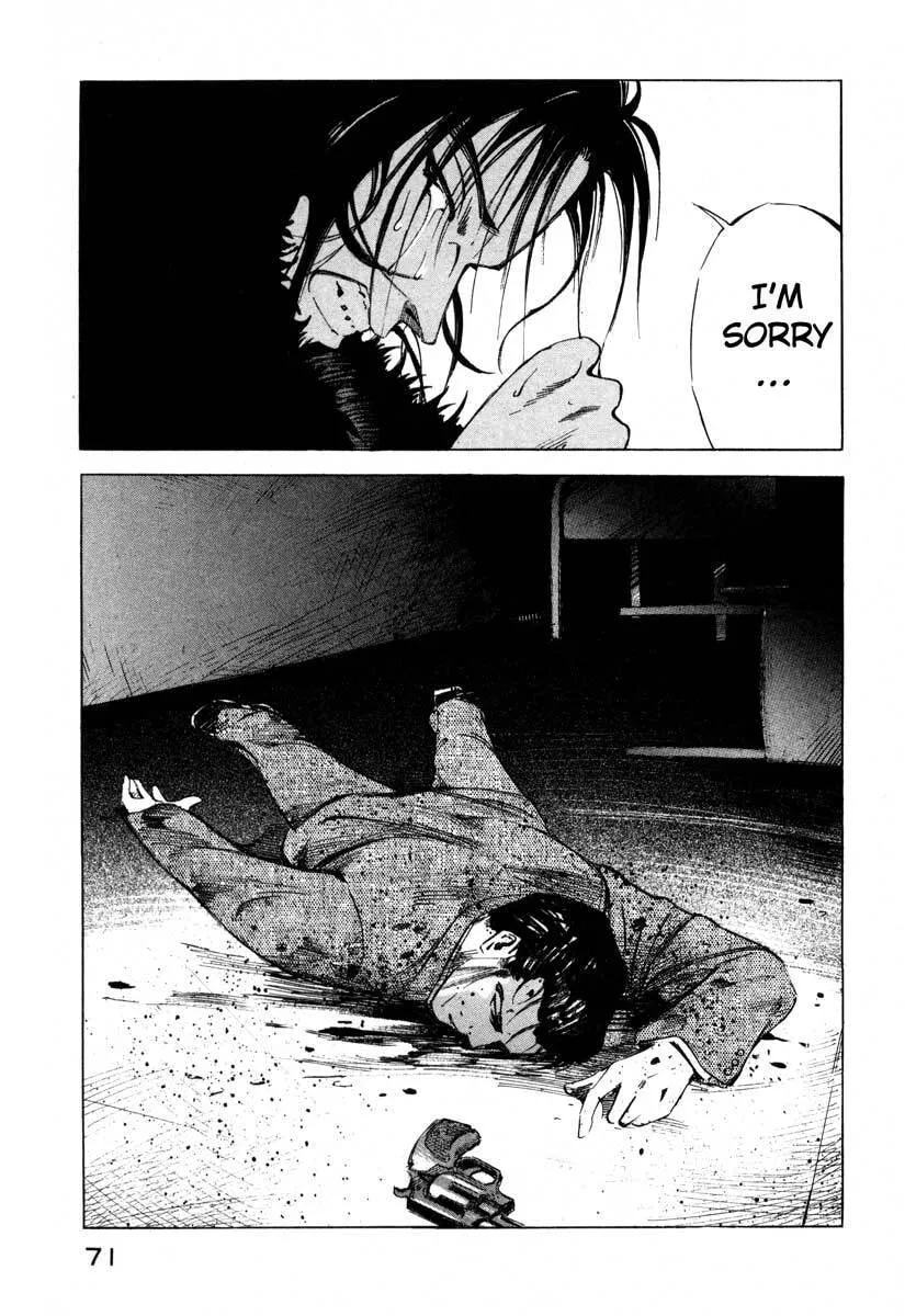 Read Jiraishin: The Lost File chapter 16.1 image 69 on Lezhin