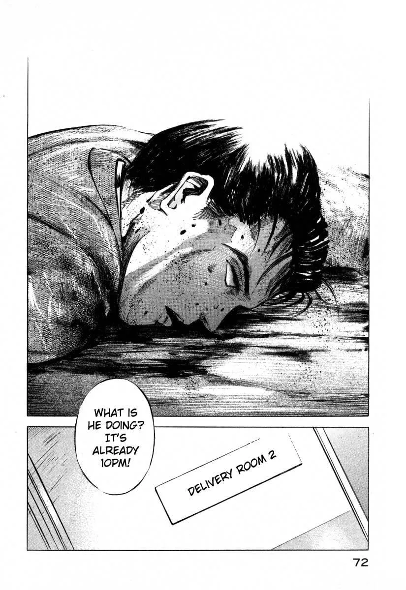 Read Jiraishin: The Lost File chapter 16.1 image 70 on Lezhin