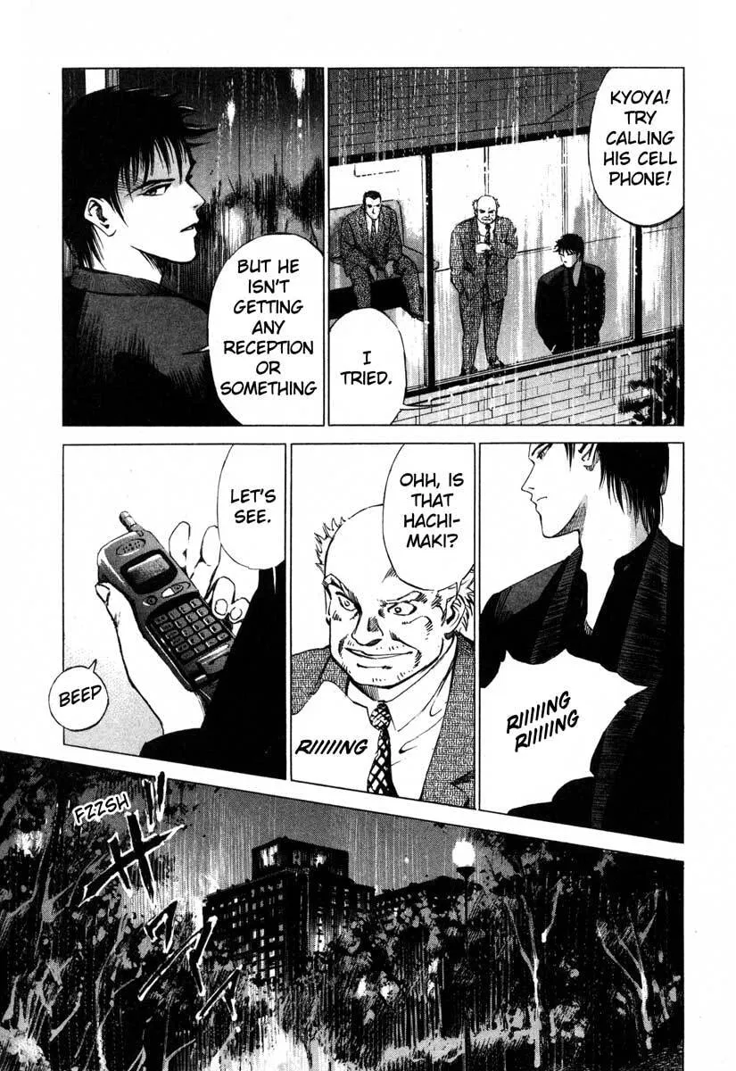 Read Jiraishin: The Lost File chapter 16.1 image 71 on Lezhin