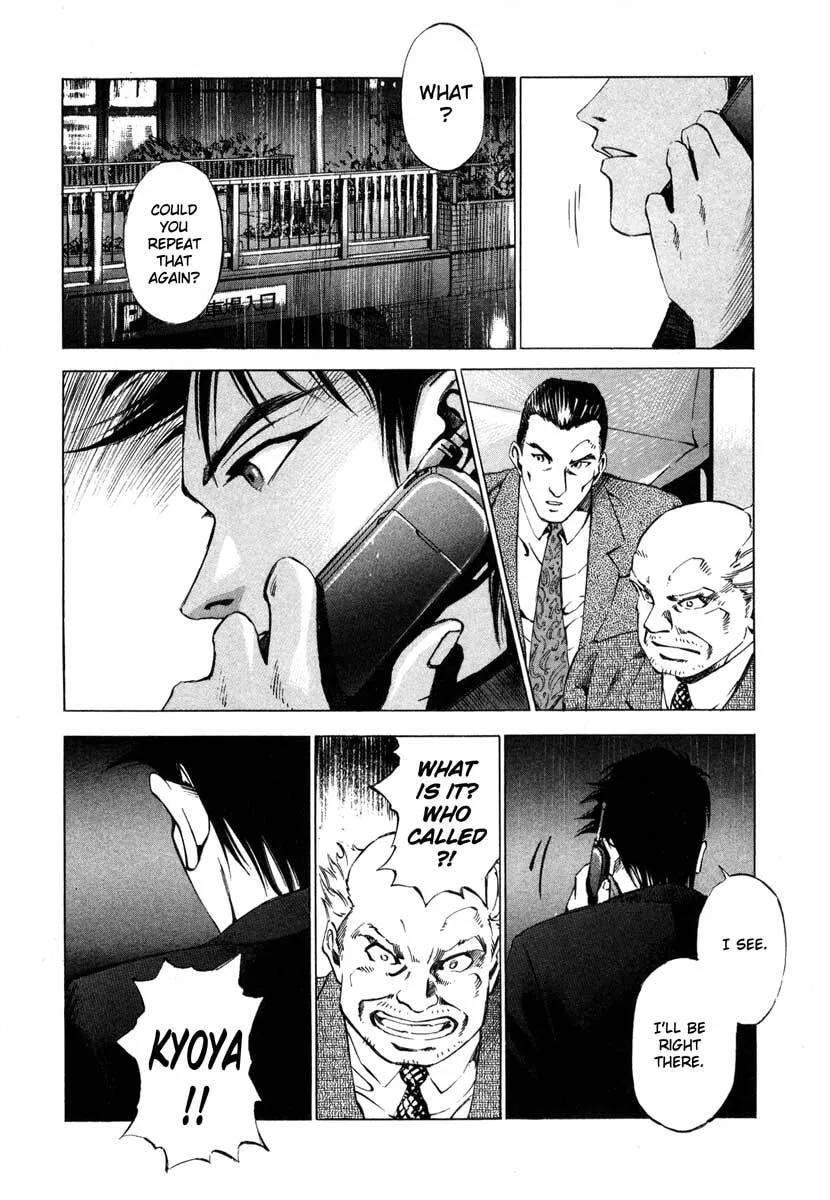 Read Jiraishin: The Lost File chapter 16.1 image 72 on Lezhin