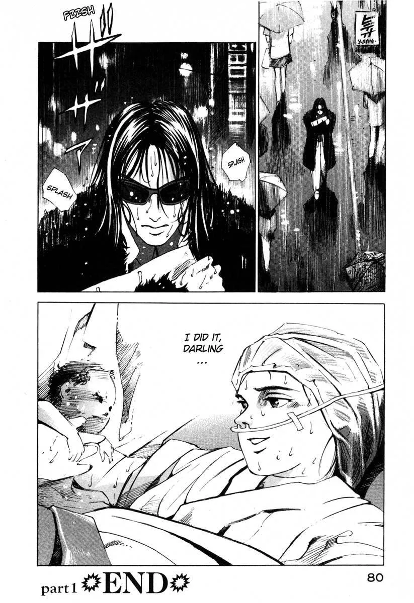 Read Jiraishin: The Lost File chapter 16.1 image 77 on Lezhin