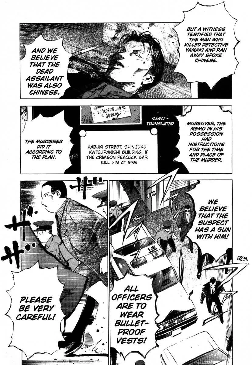 Read Jiraishin: The Lost File chapter 16.2 image 11 on Lezhin