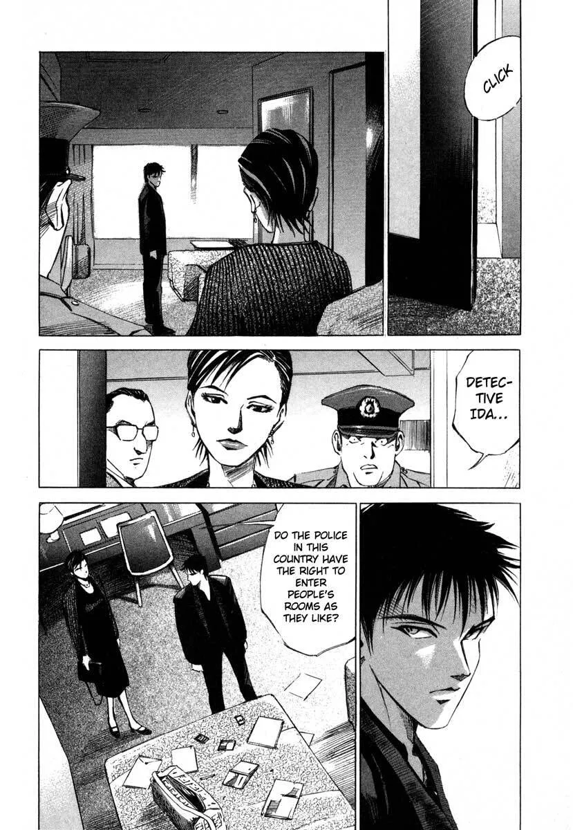 Read Jiraishin: The Lost File chapter 16.2 image 16 on Lezhin