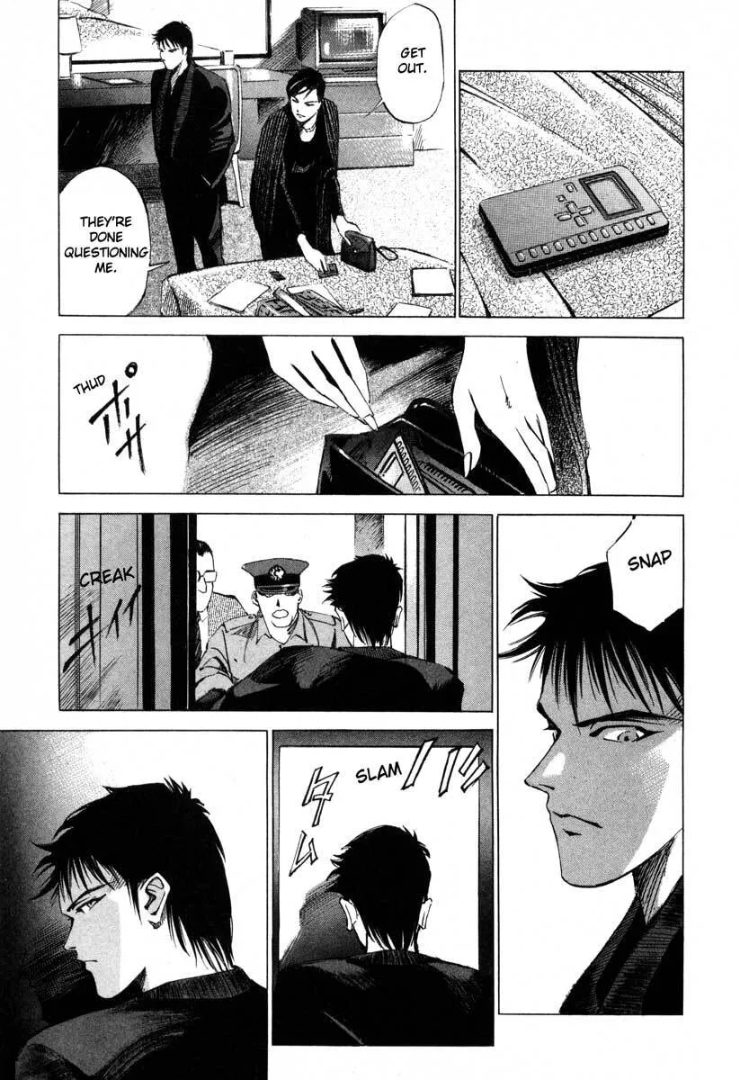 Read Jiraishin: The Lost File chapter 16.2 image 17 on Lezhin