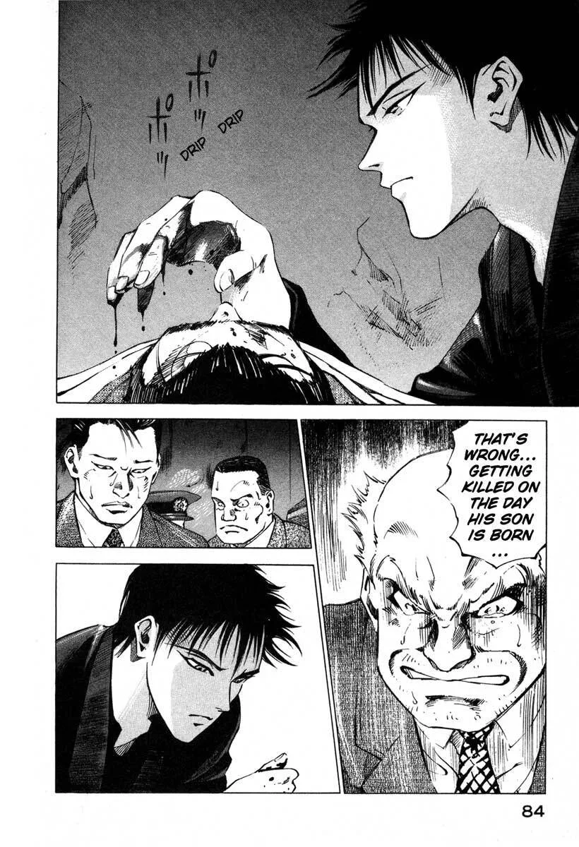 Read Jiraishin: The Lost File chapter 16.2 image 2 on Lezhin