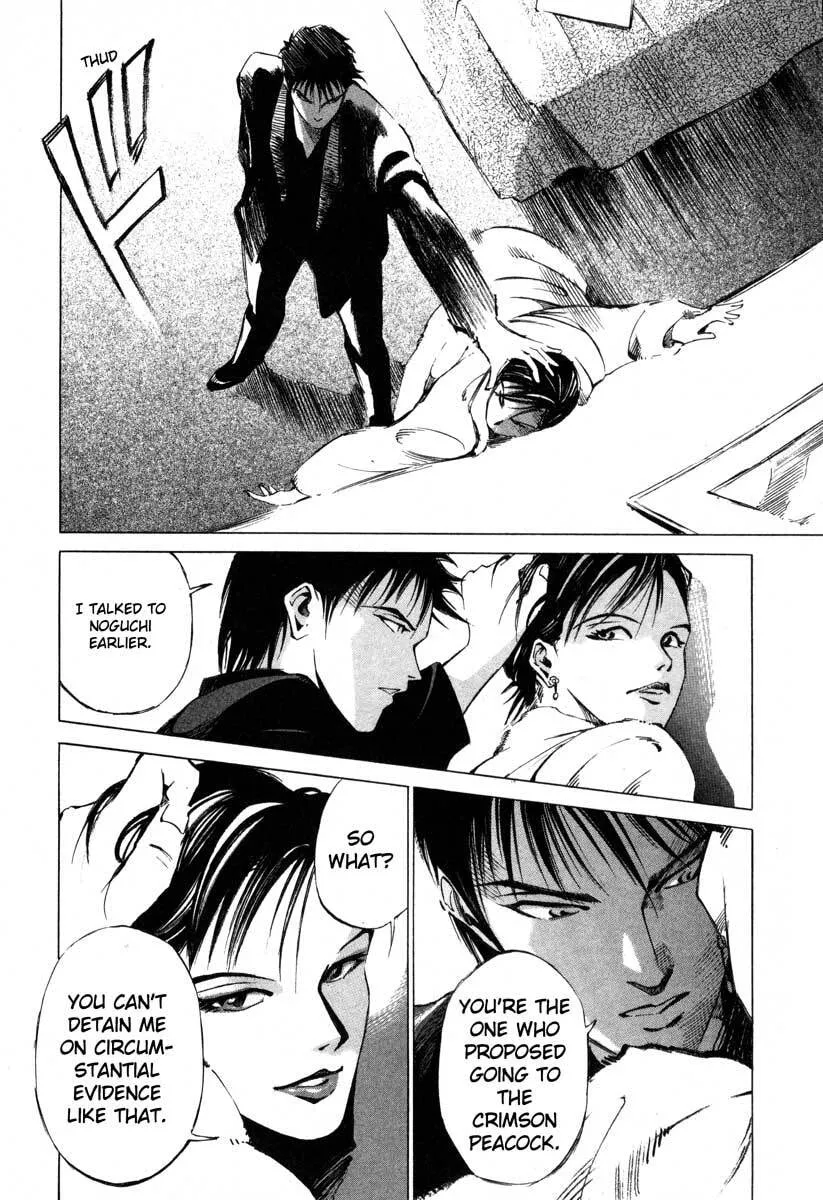 Read Jiraishin: The Lost File chapter 16.2 image 20 on Lezhin