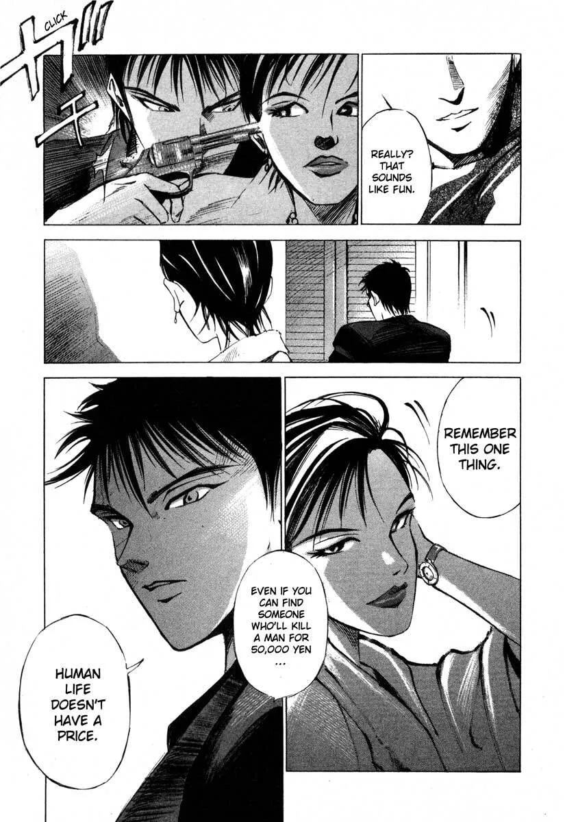 Read Jiraishin: The Lost File chapter 16.2 image 23 on Lezhin