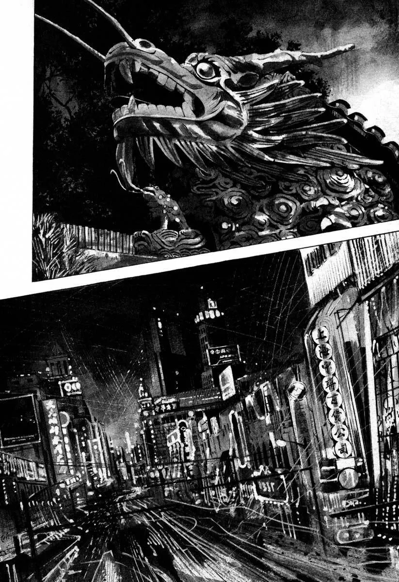 Read Jiraishin: The Lost File chapter 16.2 image 26 on Lezhin