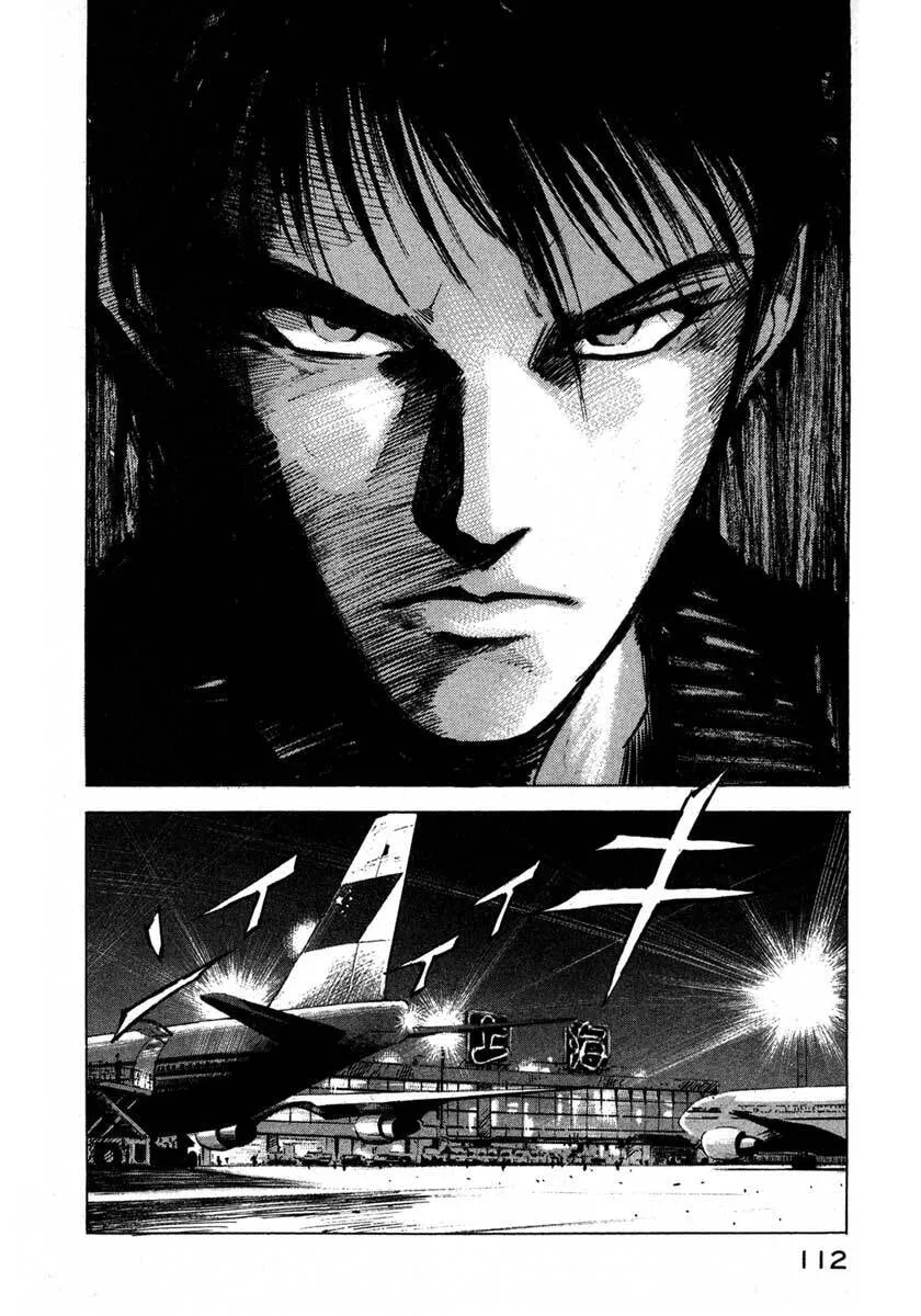 Read Jiraishin: The Lost File chapter 16.2 image 29 on Lezhin