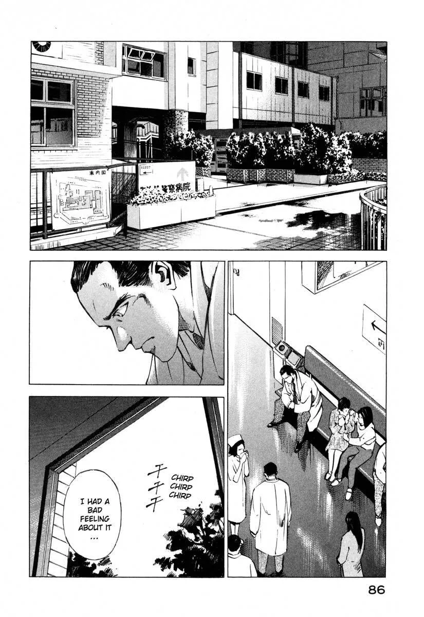 Read Jiraishin: The Lost File chapter 16.2 image 4 on Lezhin