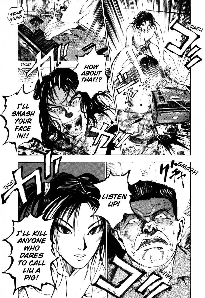 Read Jiraishin: The Lost File chapter 16.2 image 47 on Lezhin