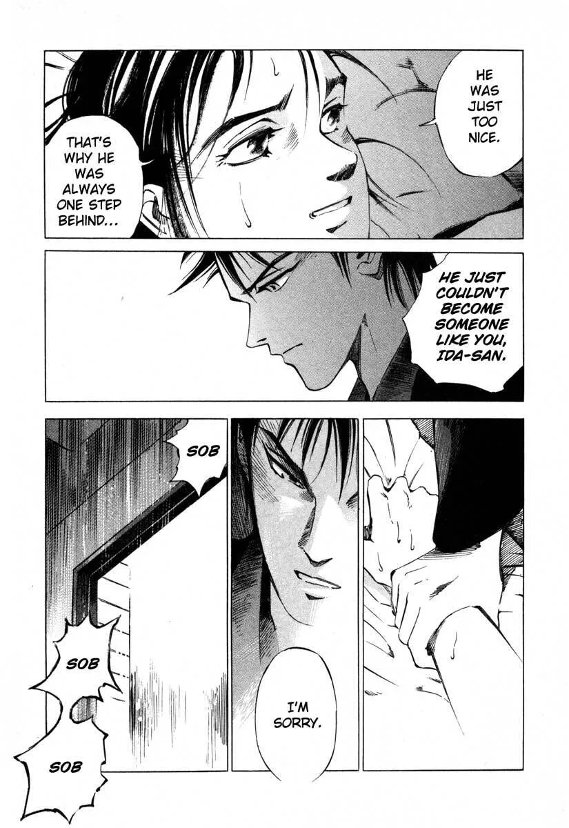 Read Jiraishin: The Lost File chapter 16.2 image 7 on Lezhin