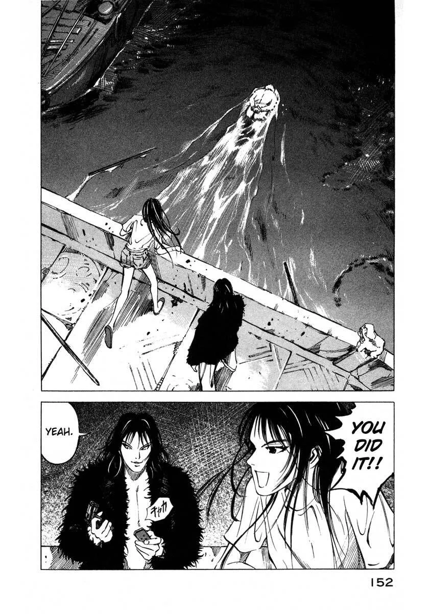 Read Jiraishin: The Lost File chapter 16.3 image 18 on Lezhin