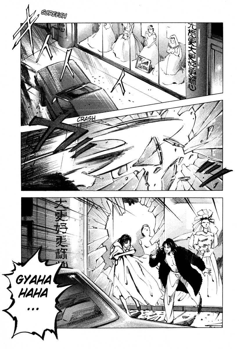 Read Jiraishin: The Lost File chapter 16.3 image 23 on Lezhin
