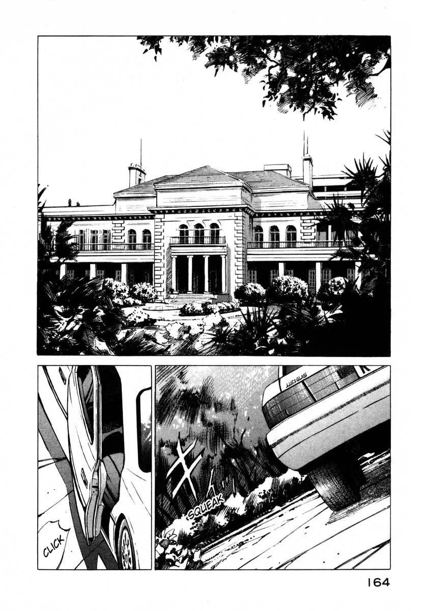 Read Jiraishin: The Lost File chapter 16.3 image 29 on Lezhin