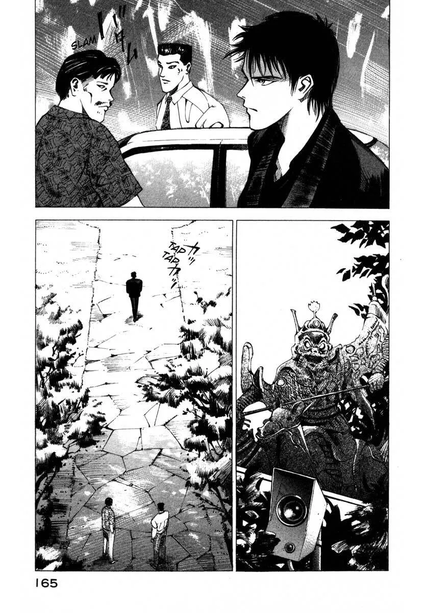 Read Jiraishin: The Lost File chapter 16.3 image 30 on Lezhin