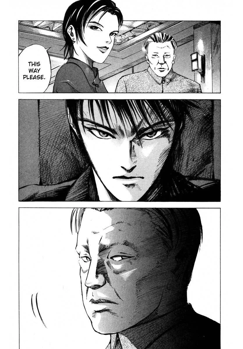 Read Jiraishin: The Lost File chapter 16.3 image 32 on Lezhin