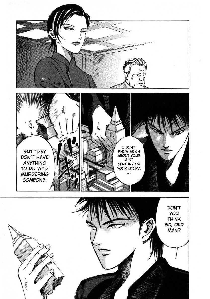 Read Jiraishin: The Lost File chapter 16.3 image 36 on Lezhin