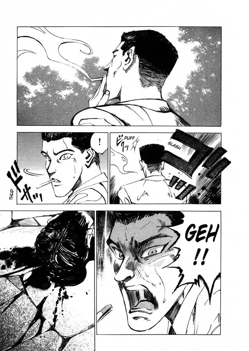 Read Jiraishin: The Lost File chapter 16.3 image 38 on Lezhin