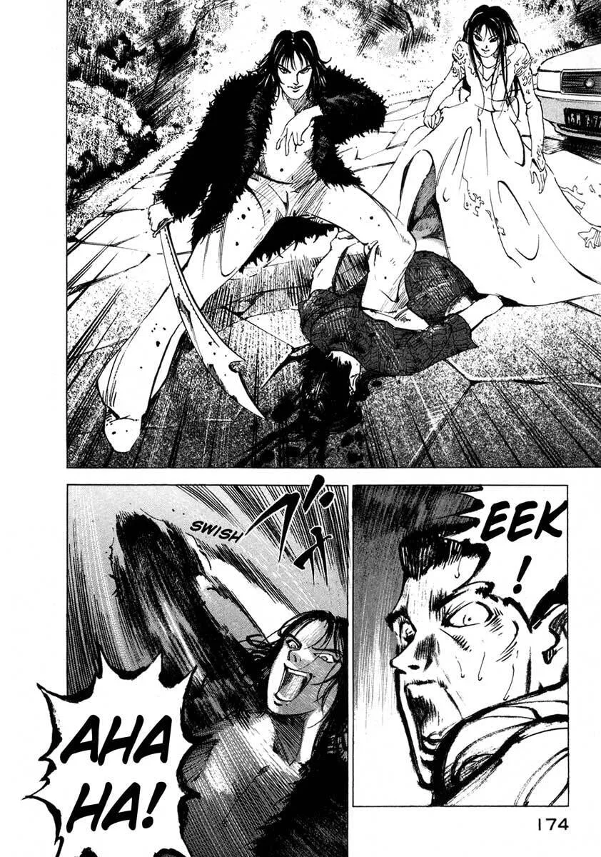 Read Jiraishin: The Lost File chapter 16.3 image 39 on Lezhin