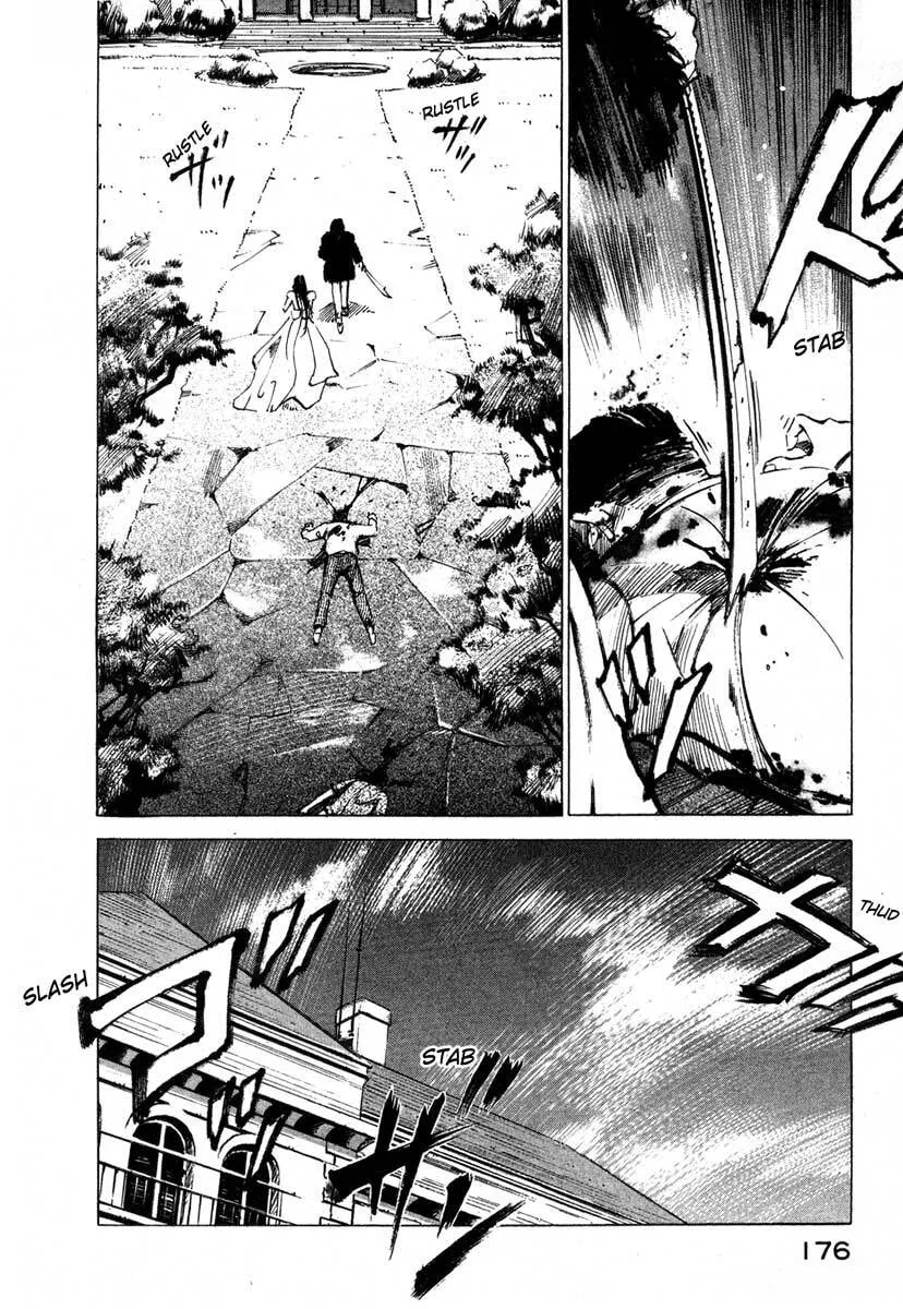 Read Jiraishin: The Lost File chapter 16.3 image 41 on Lezhin
