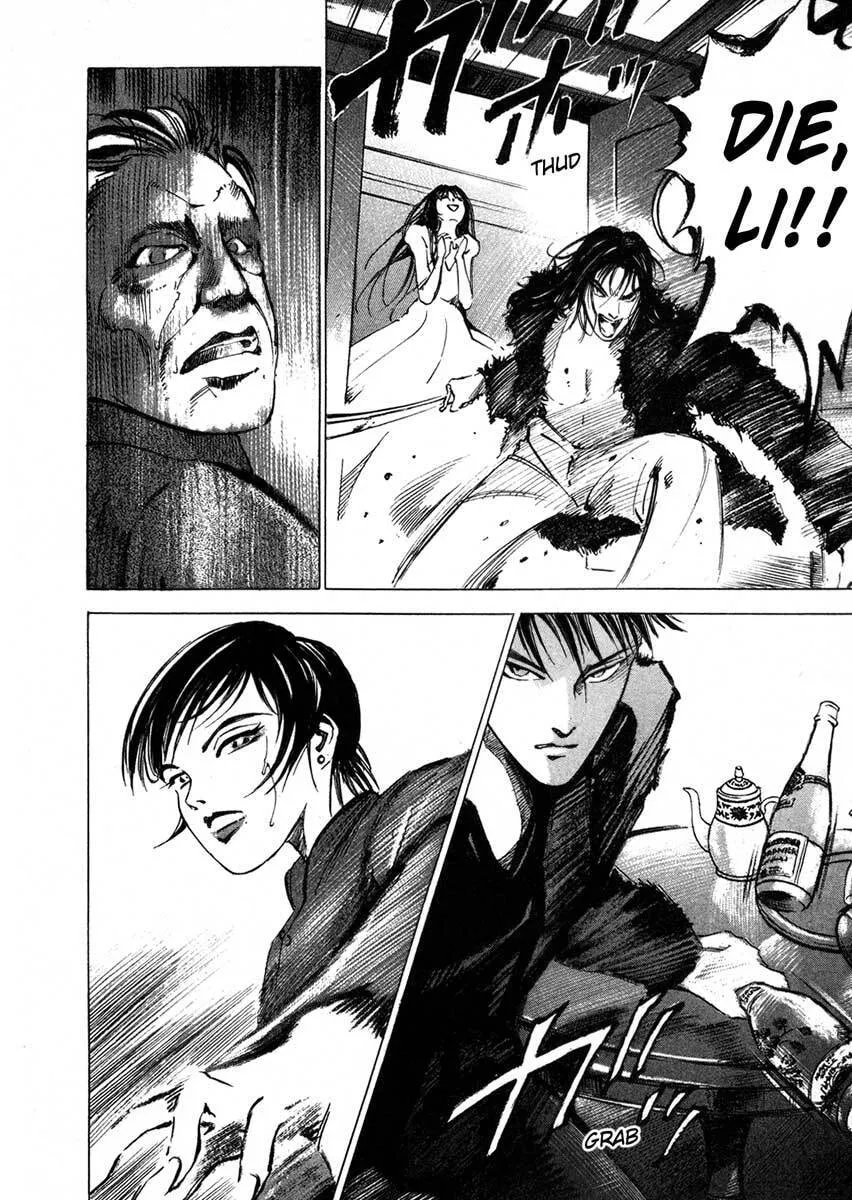 Read Jiraishin: The Lost File chapter 16.3 image 45 on Lezhin