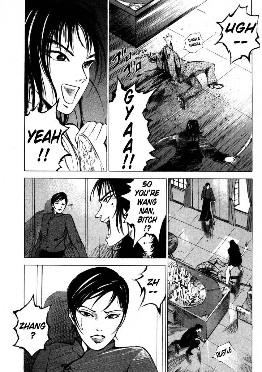 Read Jiraishin: The Lost File chapter 16.3 image 47 on Lezhin