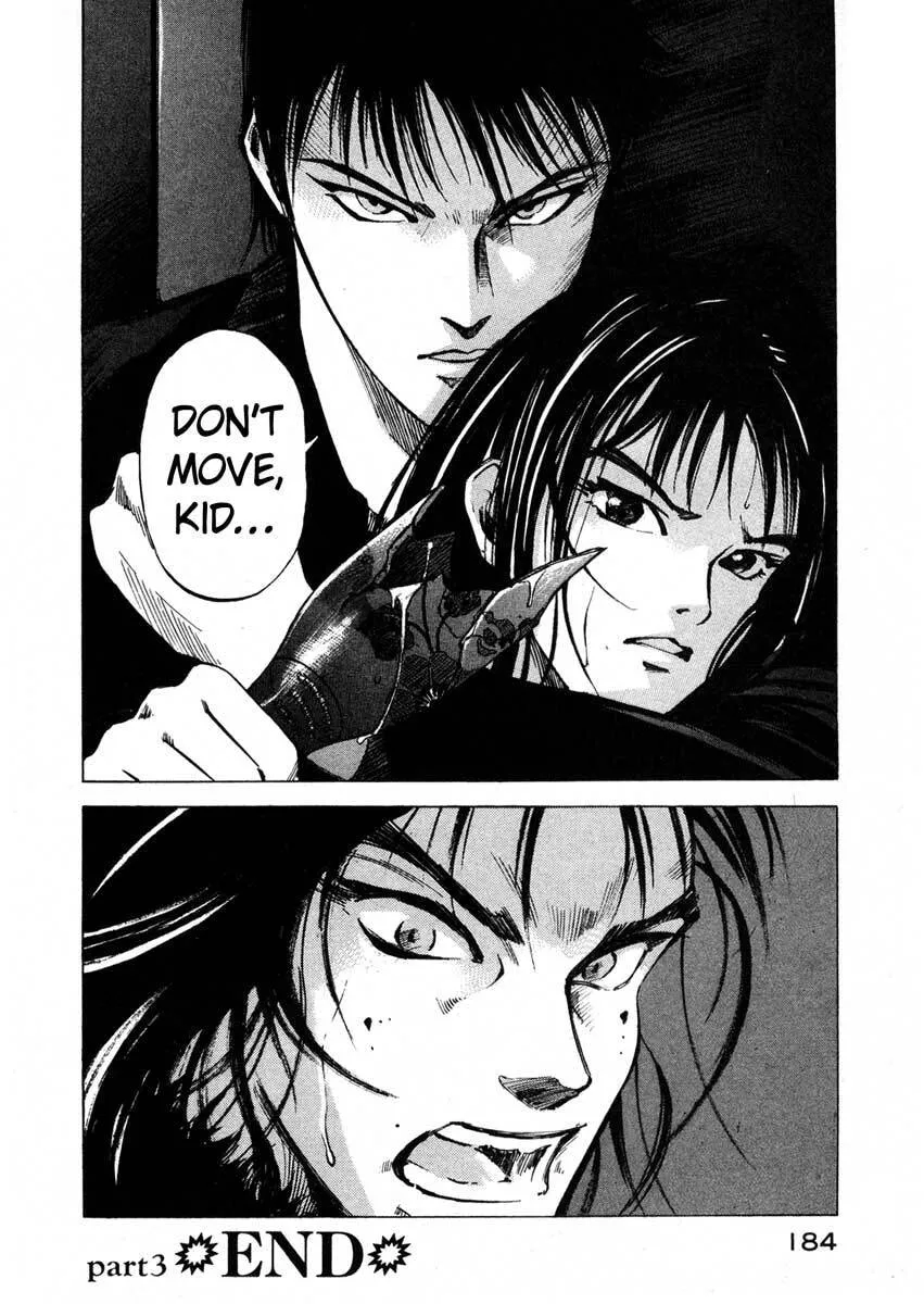Read Jiraishin: The Lost File chapter 16.3 image 49 on Lezhin