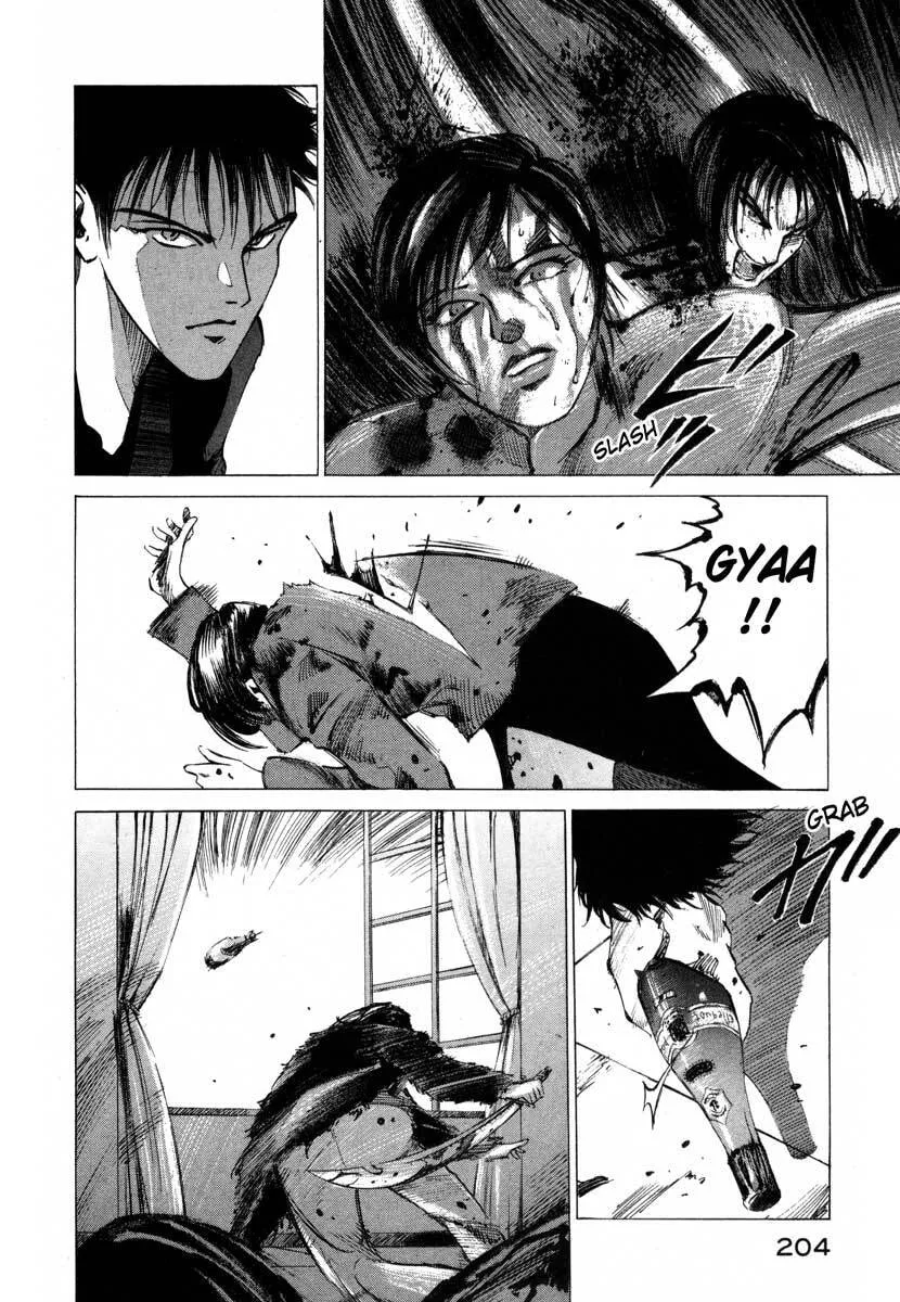 Read Jiraishin: The Lost File chapter 16.4 image 18 on Lezhin