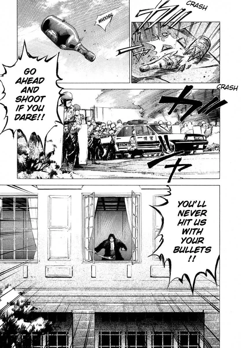 Read Jiraishin: The Lost File chapter 16.4 image 19 on Lezhin