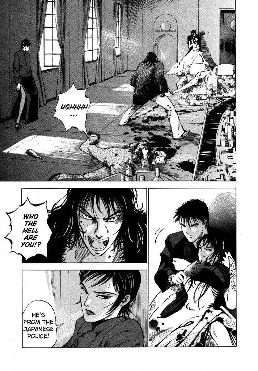 Read Jiraishin: The Lost File chapter 16.4 image 2 on Lezhin