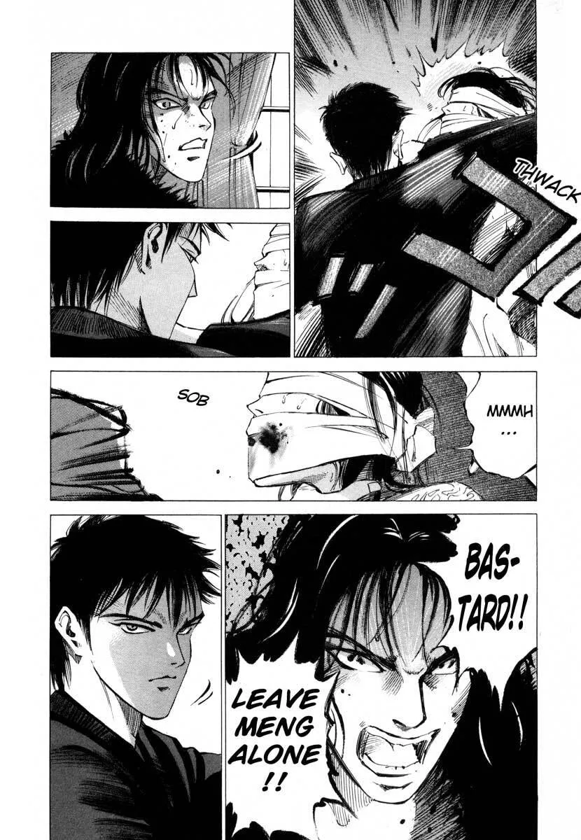 Read Jiraishin: The Lost File chapter 16.4 image 20 on Lezhin