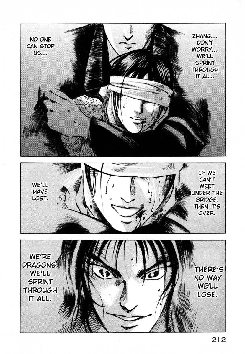 Read Jiraishin: The Lost File chapter 16.4 image 26 on Lezhin