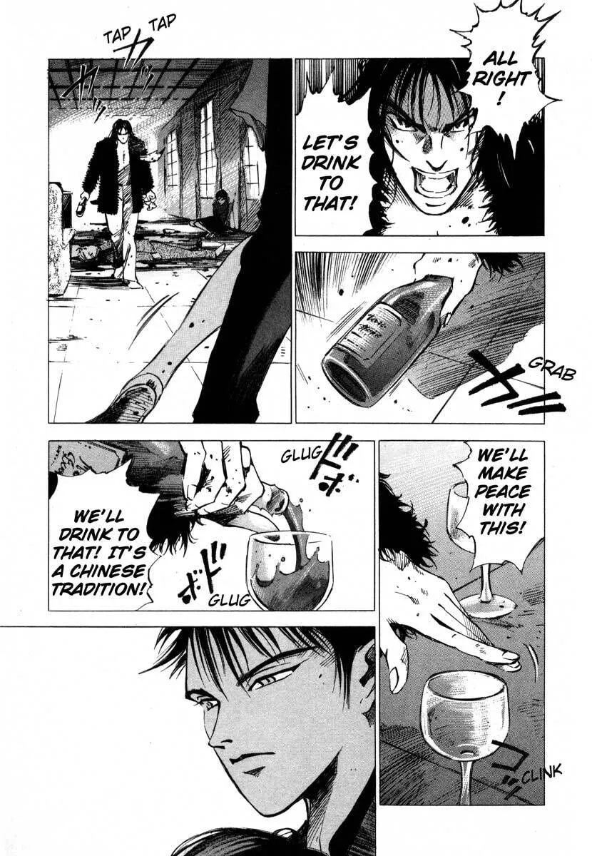 Read Jiraishin: The Lost File chapter 16.4 image 27 on Lezhin