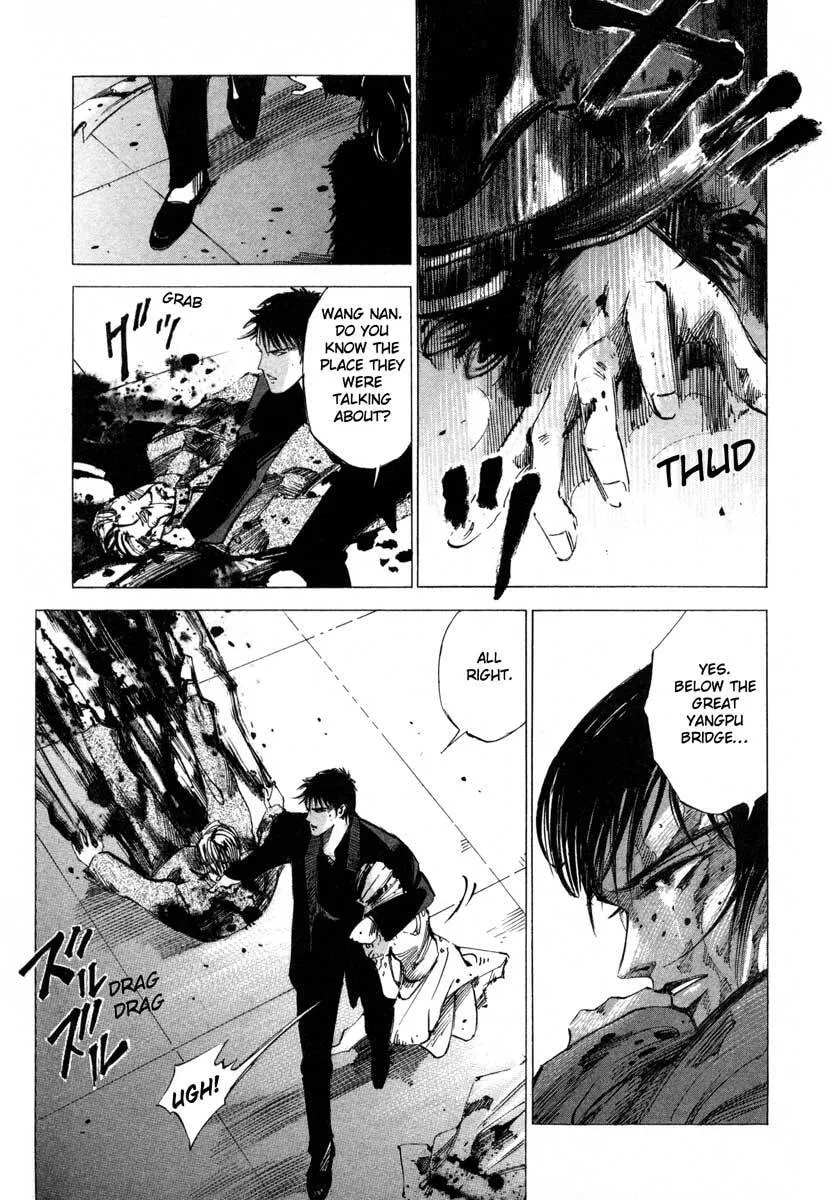 Read Jiraishin: The Lost File chapter 16.4 image 31 on Lezhin
