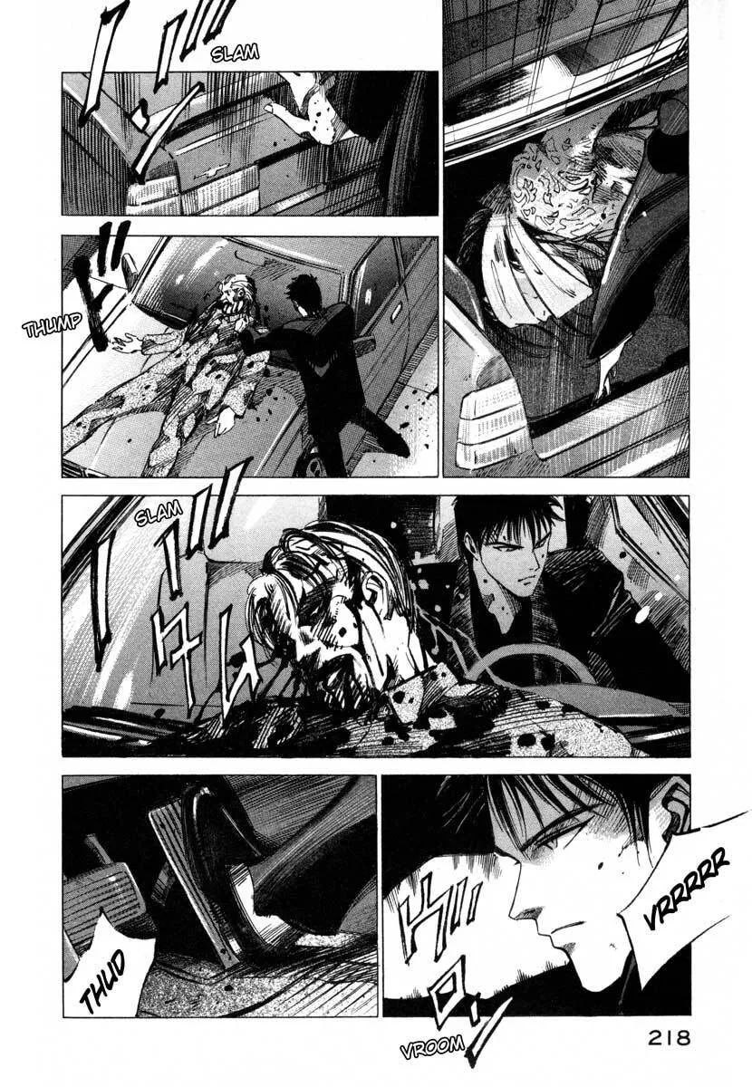 Read Jiraishin: The Lost File chapter 16.4 image 32 on Lezhin