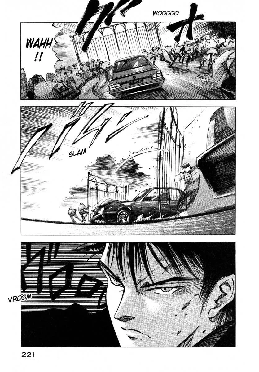 Read Jiraishin: The Lost File chapter 16.4 image 35 on Lezhin