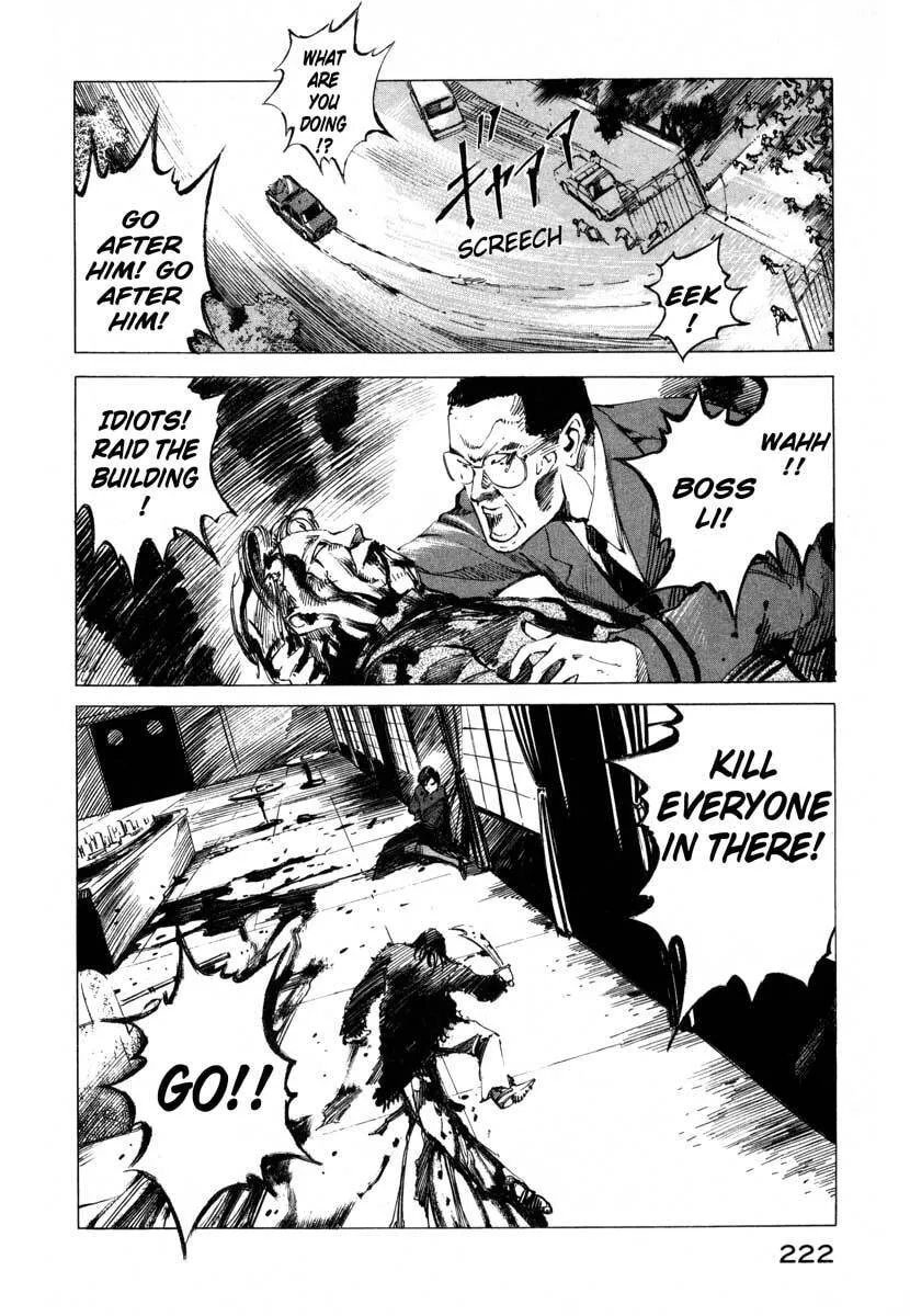 Read Jiraishin: The Lost File chapter 16.4 image 36 on Lezhin