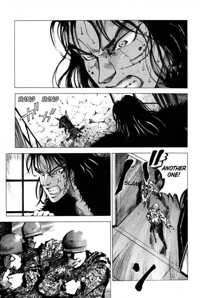 Read Jiraishin: The Lost File chapter 16.4 image 41 on Lezhin
