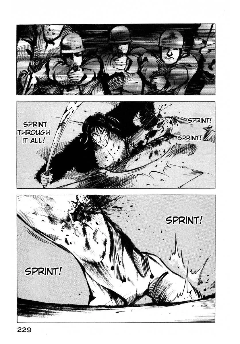 Read Jiraishin: The Lost File chapter 16.4 image 43 on Lezhin