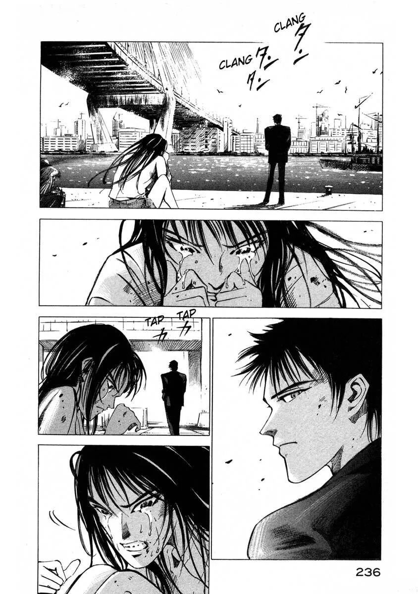 Read Jiraishin: The Lost File chapter 16.4 image 49 on Lezhin