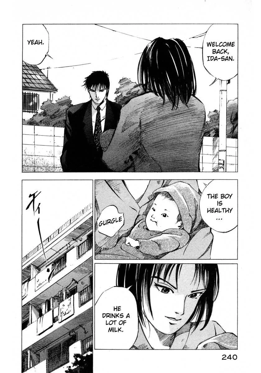 Read Jiraishin: The Lost File chapter 16.4 image 53 on Lezhin
