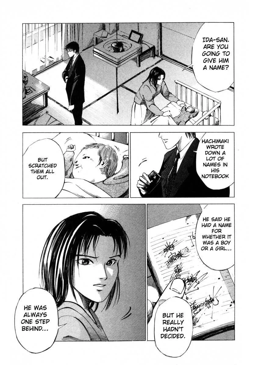 Read Jiraishin: The Lost File chapter 16.4 image 54 on Lezhin