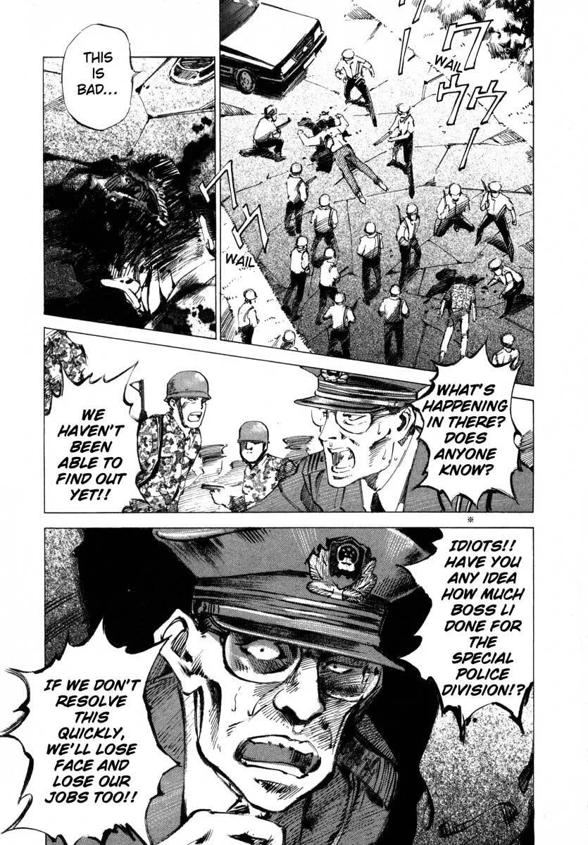 Read Jiraishin: The Lost File chapter 16.4 image 8 on Lezhin