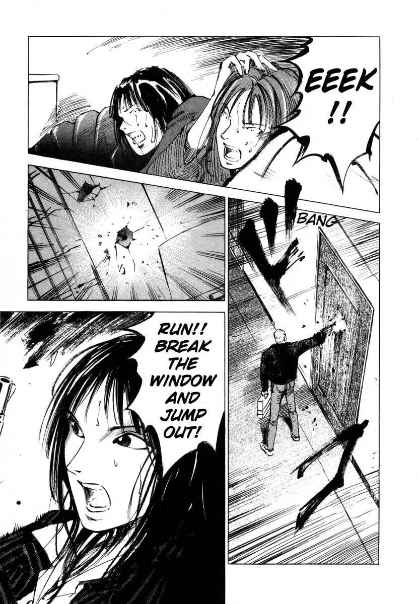 Read Jiraishin: The Lost File chapter 17.3 image 2 on Lezhin