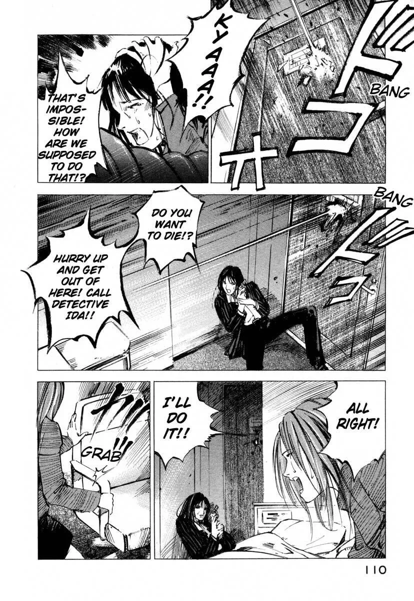 Read Jiraishin: The Lost File chapter 17.3 image 3 on Lezhin