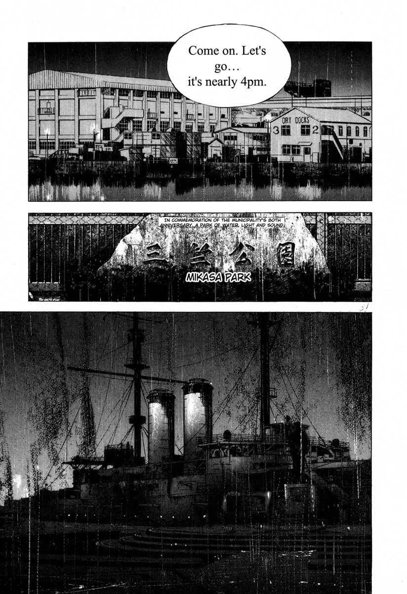 Read Jiraishin: The Lost File chapter 17.3 image 30 on Lezhin