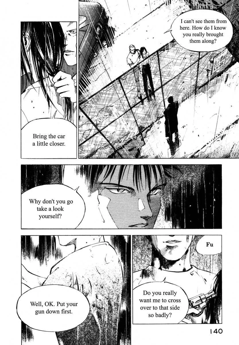 Read Jiraishin: The Lost File chapter 17.3 image 33 on Lezhin