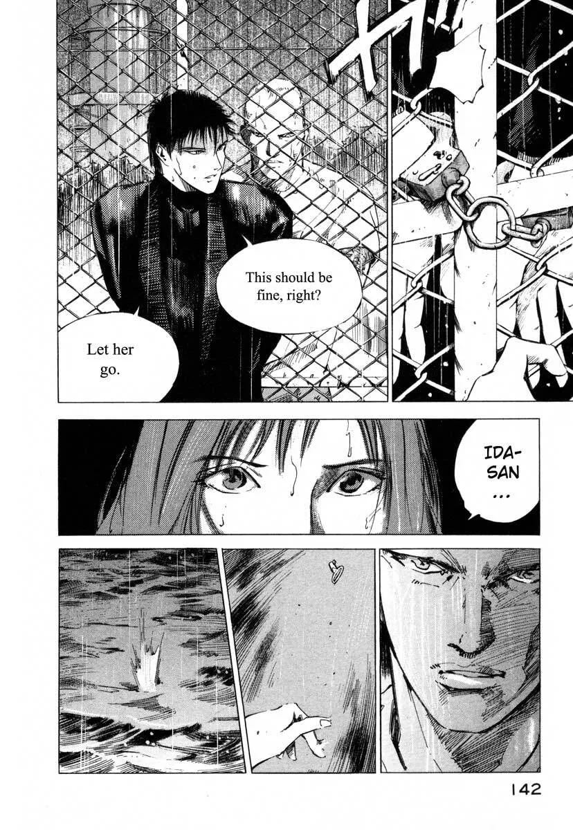 Read Jiraishin: The Lost File chapter 17.3 image 35 on Lezhin