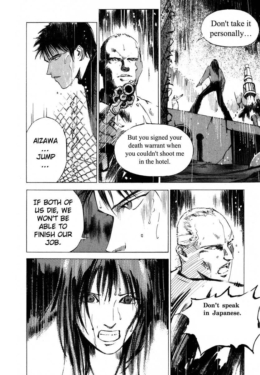 Read Jiraishin: The Lost File chapter 17.3 image 37 on Lezhin